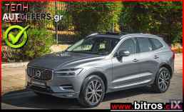 Volvo Xc 60  2.0 B4 197Hp MHEV AWD Automatic -GR '21