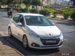 Peugeot 208 Pro BlueHDi 100hp Active 1.5 -GR '20