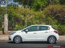 Peugeot 208 Pro BlueHDi 100hp Active 1.5 -GR '20