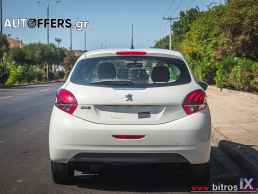 Peugeot 208 Pro BlueHDi 100hp Active 1.5 -GR '20