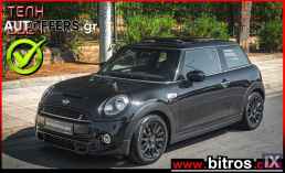 Mini Cooper S FULL EXTRA +AUTO +PANORAMA '19