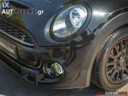 Mini Cooper S FULL EXTRA +AUTO +PANORAMA '19