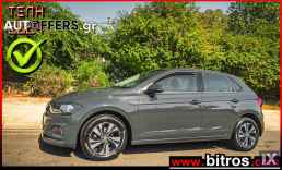 Volkswagen Polo 1.0 TSI COMFORTLINE 95HP -GR '20