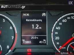 Volkswagen Polo 1.0 TSI COMFORTLINE 95HP -GR '20