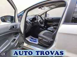 Ford Ecosport ECOBOOST 140ps TITANIUM-ΔΕΡΜΑ-NAVI-CLIMA ΑΠΟΣΥΡΣΗ '17