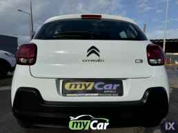 Citroen C3 1.2cc 82bhp/ PureTech Navi Business R/ '20