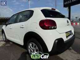 Citroen C3 1.2cc 82bhp/ PureTech Navi Business R/ '20