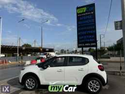 Citroen C3 1.2cc 82bhp/ PureTech Navi Business R/ '20