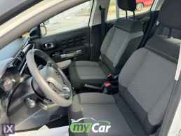 Citroen C3 1.2cc 82bhp/ PureTech Navi Business R/ '20