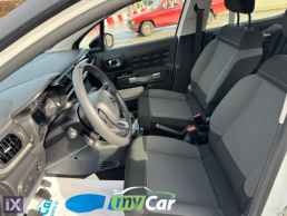 Citroen C3 1.2cc 82bhp/ PureTech Navi Business R/ '20