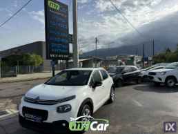 Citroen C3 1.2cc 82bhp/ PureTech Navi Business R/ '20