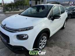 Citroen C3 1.2cc 82bhp/ PureTech Navi Business R/ '20