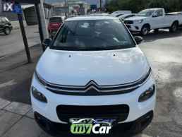 Citroen C3 1.2cc 82bhp/ PureTech Navi Business R/ '20