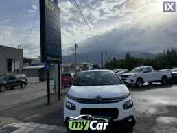 Citroen C3 1.2cc 82bhp/ PureTech Navi Business R/ '20