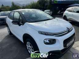 Citroen C3 1.2cc 82bhp/ PureTech Navi Business R/ '20