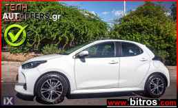 Toyota Yaris 1.0 BUSINESS 72HP -GR '21