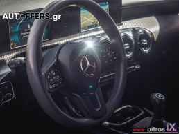 Mercedes-Benz A 160 DIESEL 1.5 95HP NAVI-CAMERA ΕΛΛΗΝΙΚΟ '19