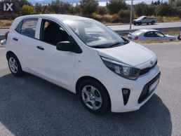 Kia Picanto 999CC PICANTO '21