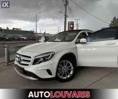 Mercedes-Benz GLA Class AYTOMATO / PANORAMA '15