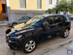 Volvo Xc 40  T3 '20