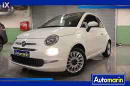 Fiat 500 Lounge Sunroof /Δωρεάν Εγγύηση και Service '16