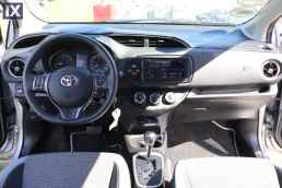 Toyota Yaris Design Y20 Touchscreen /6 Χρόνια Δωρεάν Service '20