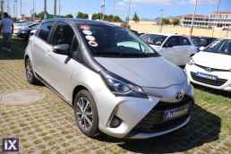 Toyota Yaris Design Y20 Touchscreen /6 Χρόνια Δωρεάν Service '20