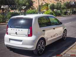 Skoda Citigo  e iV Style ΕΛΛΗΝΙΚΟ FULL ELECTRIC DRIVE '20