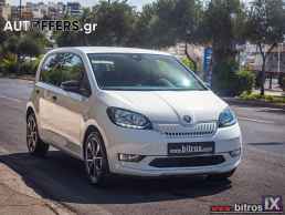 Skoda Citigo  e iV Style ΕΛΛΗΝΙΚΟ FULL ELECTRIC DRIVE '20