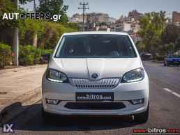 Skoda Citigo  e iV Style ΕΛΛΗΝΙΚΟ FULL ELECTRIC DRIVE '20