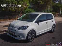 Skoda Citigo  e iV Style ΕΛΛΗΝΙΚΟ FULL ELECTRIC DRIVE '20