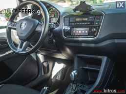 Skoda Citigo  e iV Style ΕΛΛΗΝΙΚΟ FULL ELECTRIC DRIVE '20