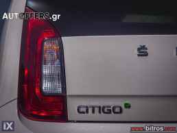 Skoda Citigo  e iV Style ΕΛΛΗΝΙΚΟ FULL ELECTRIC DRIVE '20