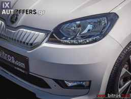 Skoda Citigo  e iV Style ΕΛΛΗΝΙΚΟ FULL ELECTRIC DRIVE '20