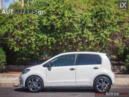 Skoda Citigo  e iV Style ΕΛΛΗΝΙΚΟ FULL ELECTRIC DRIVE '20