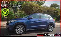 Honda HR-V 1.5 I-VTEC ELEGANCE 130HP NAVI 1ΧΕΡΙ-ΙΔΙΩΤΗ '16