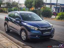 Honda HR-V 1.5 I-VTEC ELEGANCE 130HP NAVI 1ΧΕΡΙ-ΙΔΙΩΤΗ '16