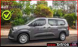 Opel Combo EIX 7ΘΕΣΕΙΣ 1.2 110Hp! EUR6 '21