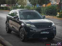 Land Rover Range Rover Velar 2.0 D240 S R-DYNAMIC PANORAMA -ALLOY 22 '18