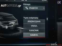 Porsche Cayenne GTS PANORAMA E-HYBRID APPROVED '20