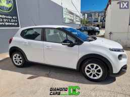 Citroen C3 Pure-Tech 1.2cc 82hp ΝΑVI CRUISE-CONTROL '19