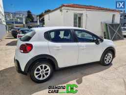 Citroen C3 Pure-Tech 1.2cc 82hp ΝΑVI CRUISE-CONTROL '19