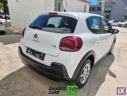 Citroen C3 Pure-Tech 1.2cc 82hp ΝΑVI CRUISE-CONTROL '19