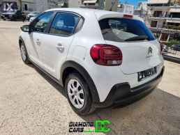 Citroen C3 Pure-Tech 1.2cc 82hp ΝΑVI CRUISE-CONTROL '19