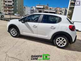 Citroen C3 Pure-Tech 1.2cc 82hp ΝΑVI CRUISE-CONTROL '19