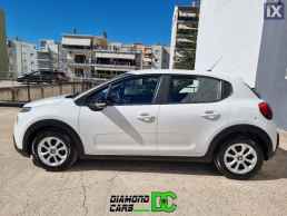 Citroen C3 Pure-Tech 1.2cc 82hp ΝΑVI CRUISE-CONTROL '19