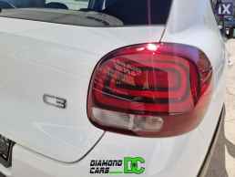 Citroen C3 Pure-Tech 1.2cc 82hp ΝΑVI CRUISE-CONTROL '19