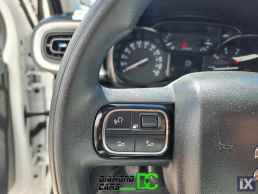 Citroen C3 Pure-Tech 1.2cc 82hp ΝΑVI CRUISE-CONTROL '19