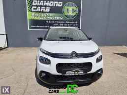 Citroen C3 Pure-Tech 1.2cc 82hp ΝΑVI CRUISE-CONTROL '19