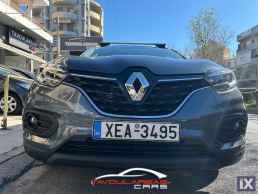 Renault Kadjar '20